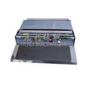 Термоупаковщик «Горячий стол» HW-450E (AR)