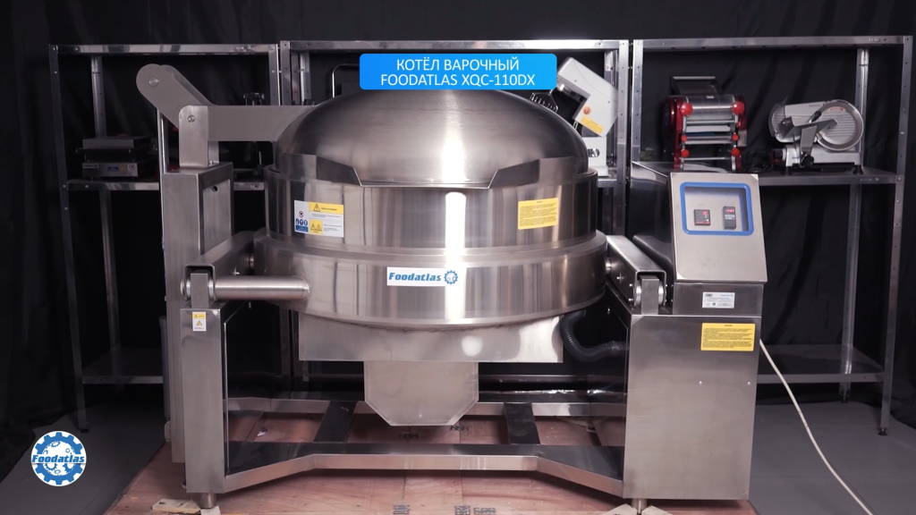 Котел XQC 110 DX.png Котел XQC 110 DX.png